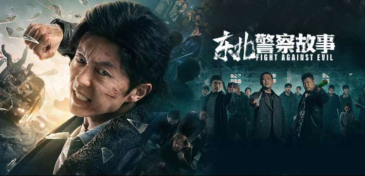蜜桃影視網站首頁內容索引界面